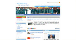 Desktop Screenshot of corcas.com
